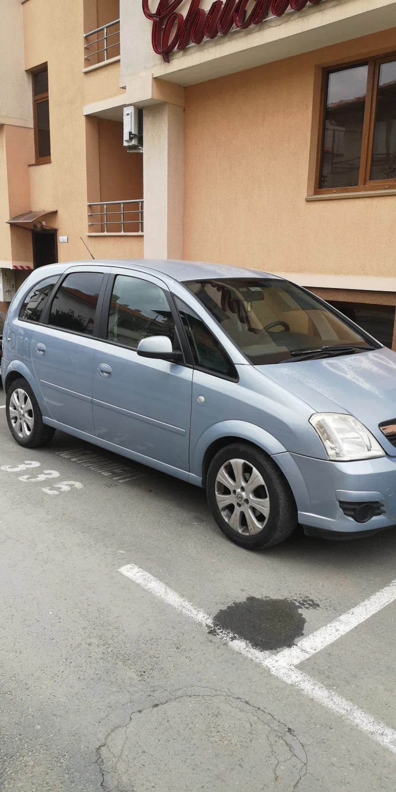 Opel Meriva, снимка 1 - Автомобили и джипове - 49219605