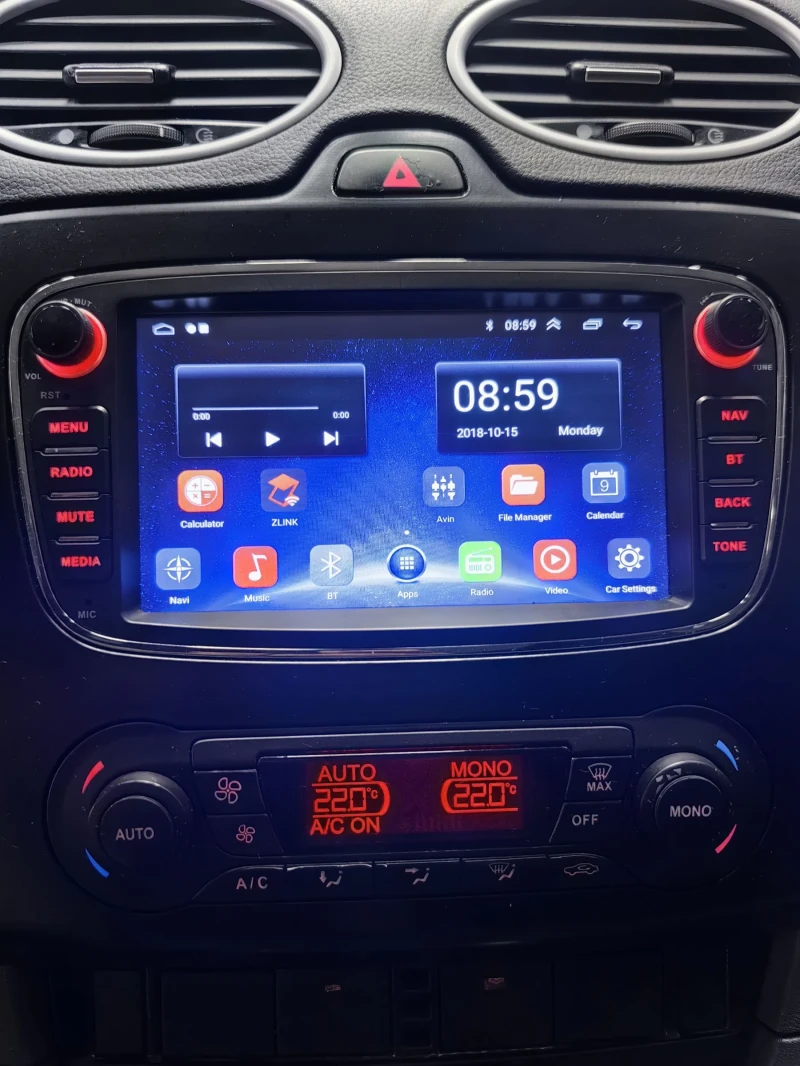 Ford Focus 1.6* 101к.с* FACE* НАВИ* ТЕМПОМАТ* МУЛТИ* НОВ ВНОС, снимка 11 - Автомобили и джипове - 51679583