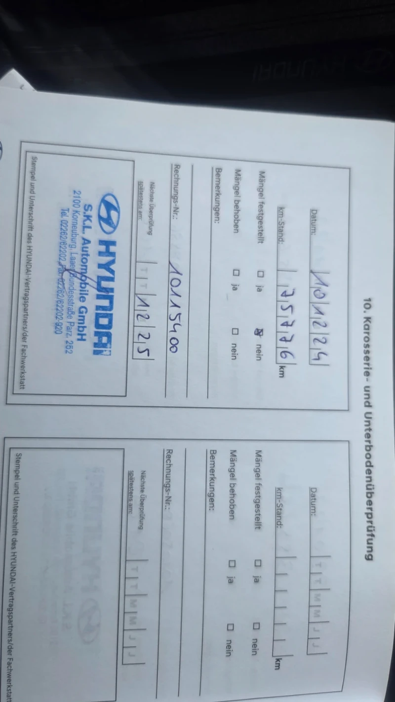 Hyundai I30 Sw 1.4 100к.с, снимка 14 - Автомобили и джипове - 52265946