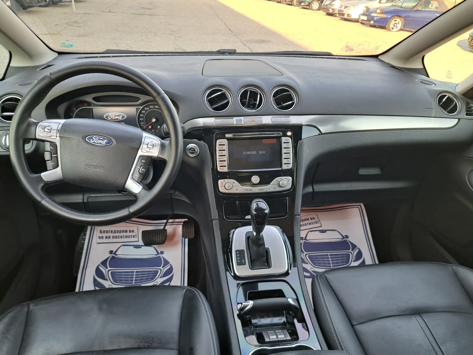 Ford S-Max 2, 0 i avtomat | Mobile.bg   11