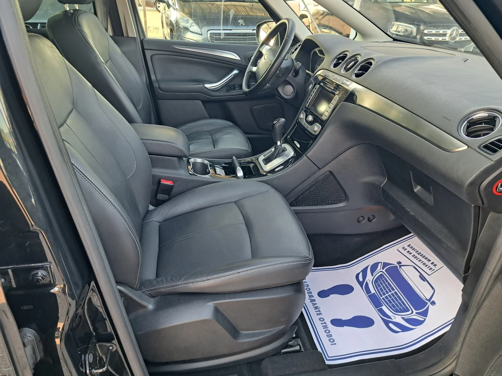 Ford S-Max 2, 0 i avtomat | Mobile.bg   14