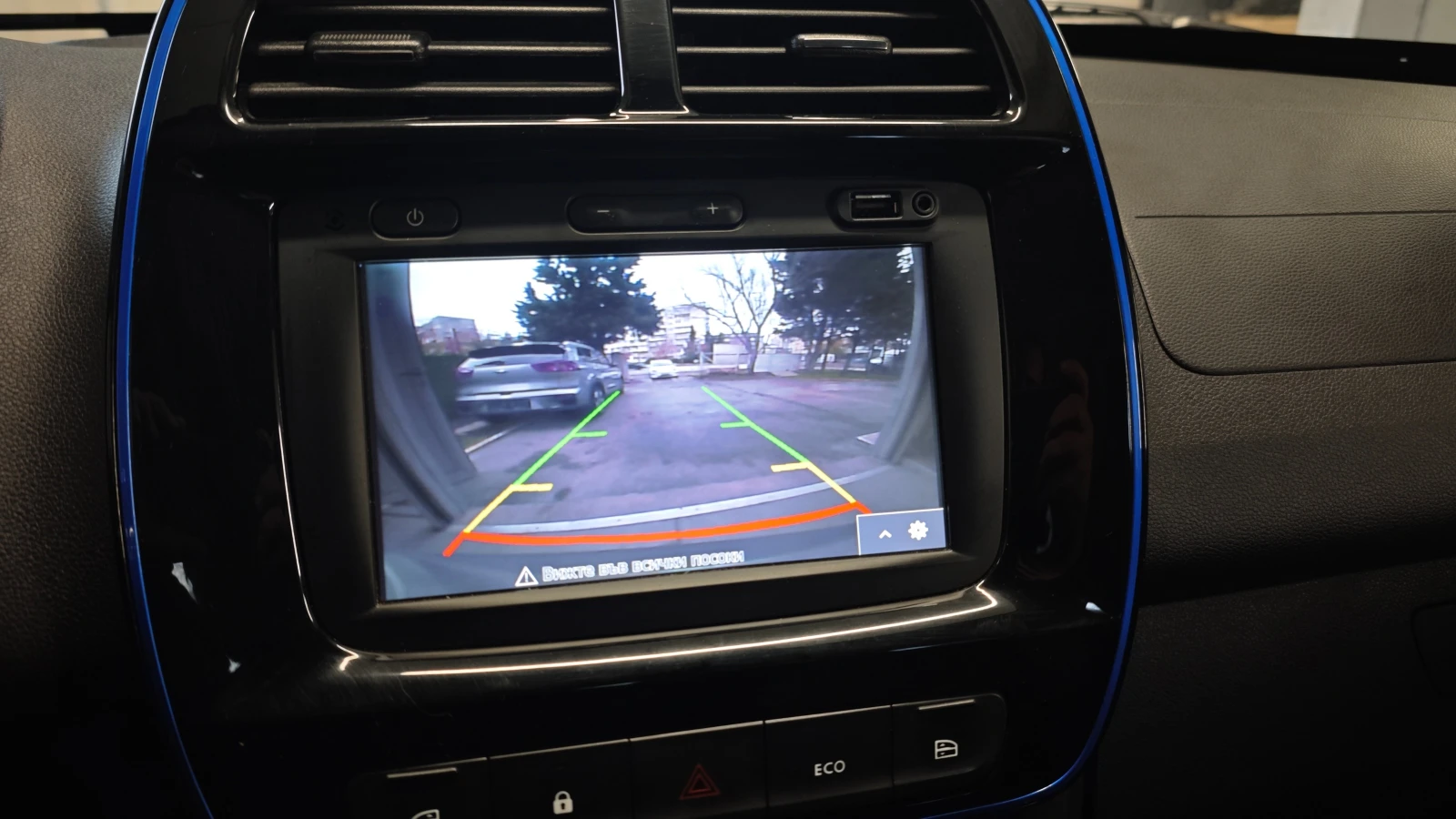 Dacia Spring Comfort  | Mobile.bg   15