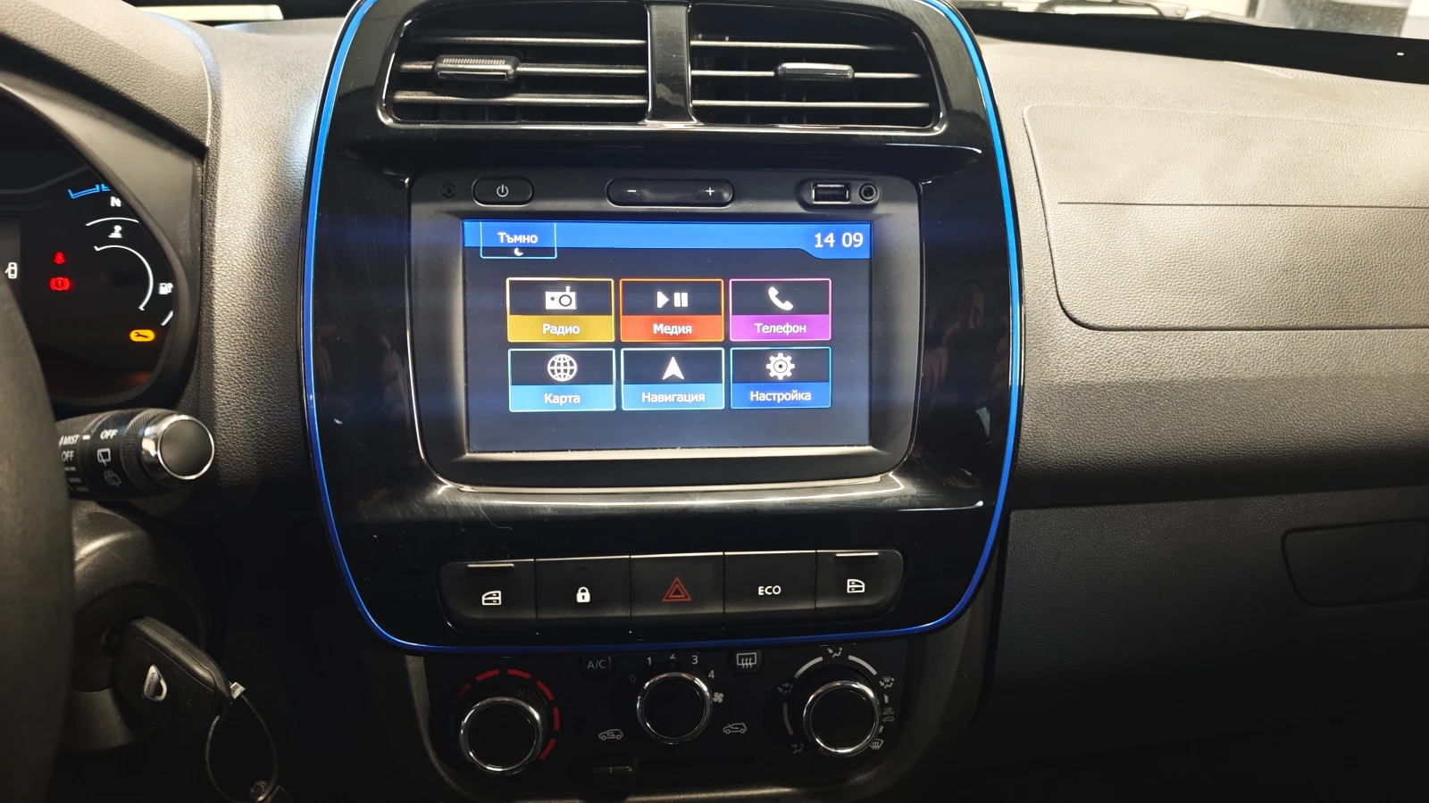 Dacia Spring Comfort  | Mobile.bg   17