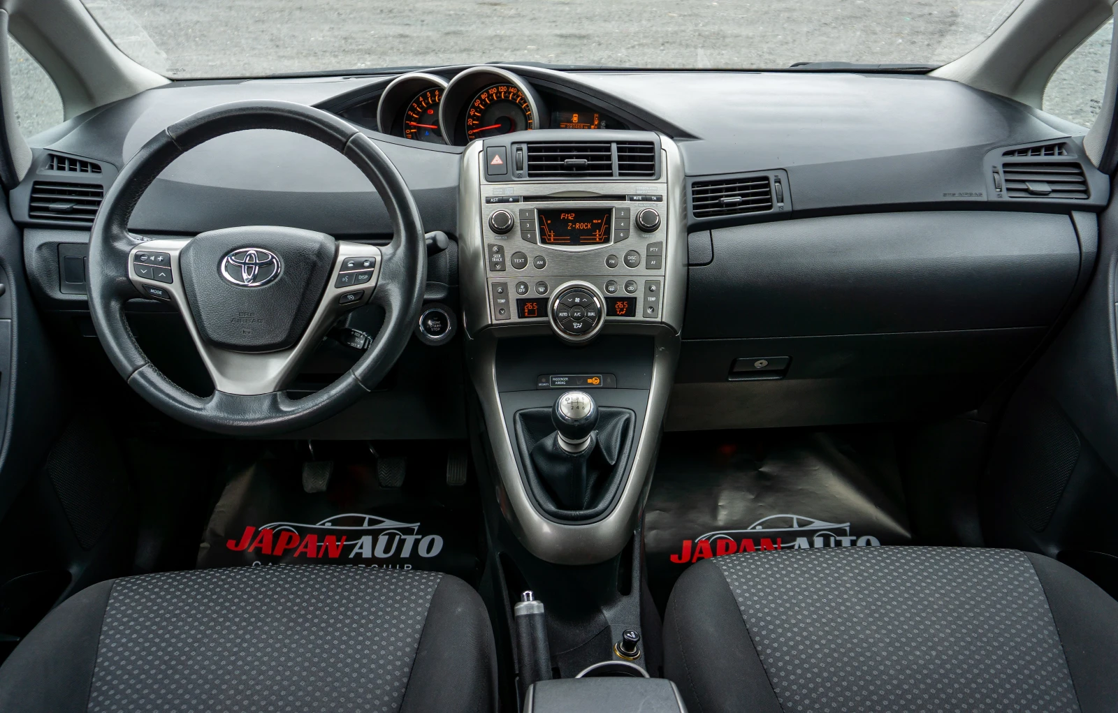 Toyota Verso 1.8 VVT-i Keyless | Panorama | С ГАРАНЦИЯ  - изображение 8