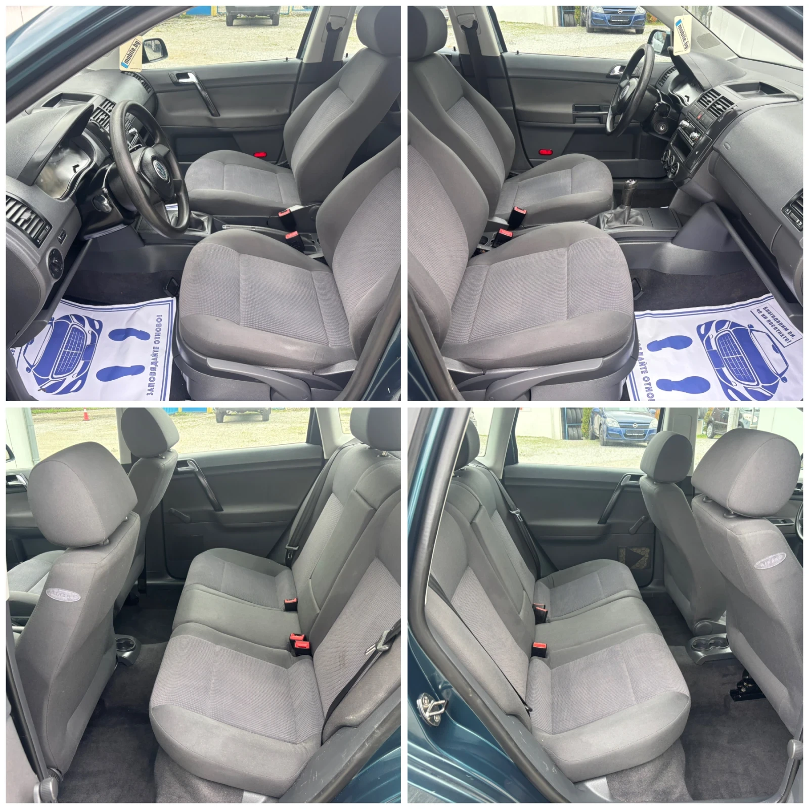 VW Polo  5    | Mobile.bg   9