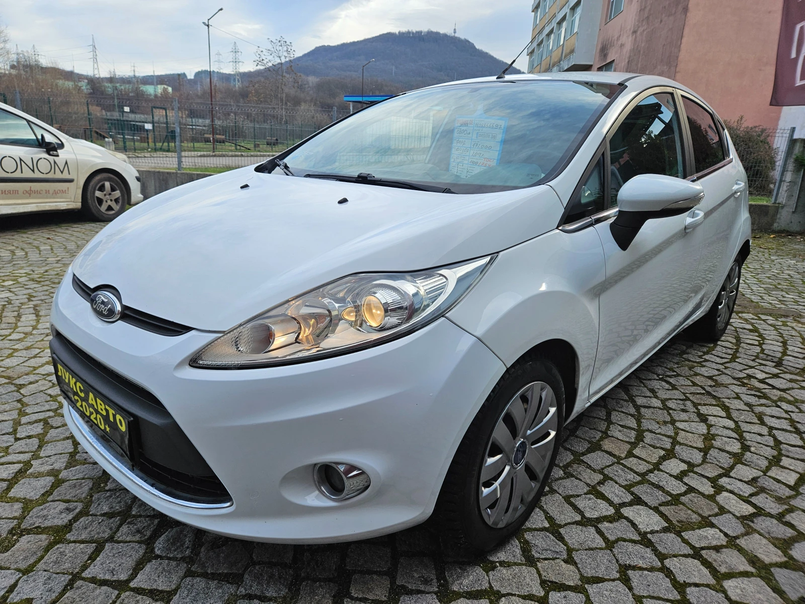 Ford Fiesta 1.4 Keyless TITANIUM  | Mobile.bg � ����������� 7
