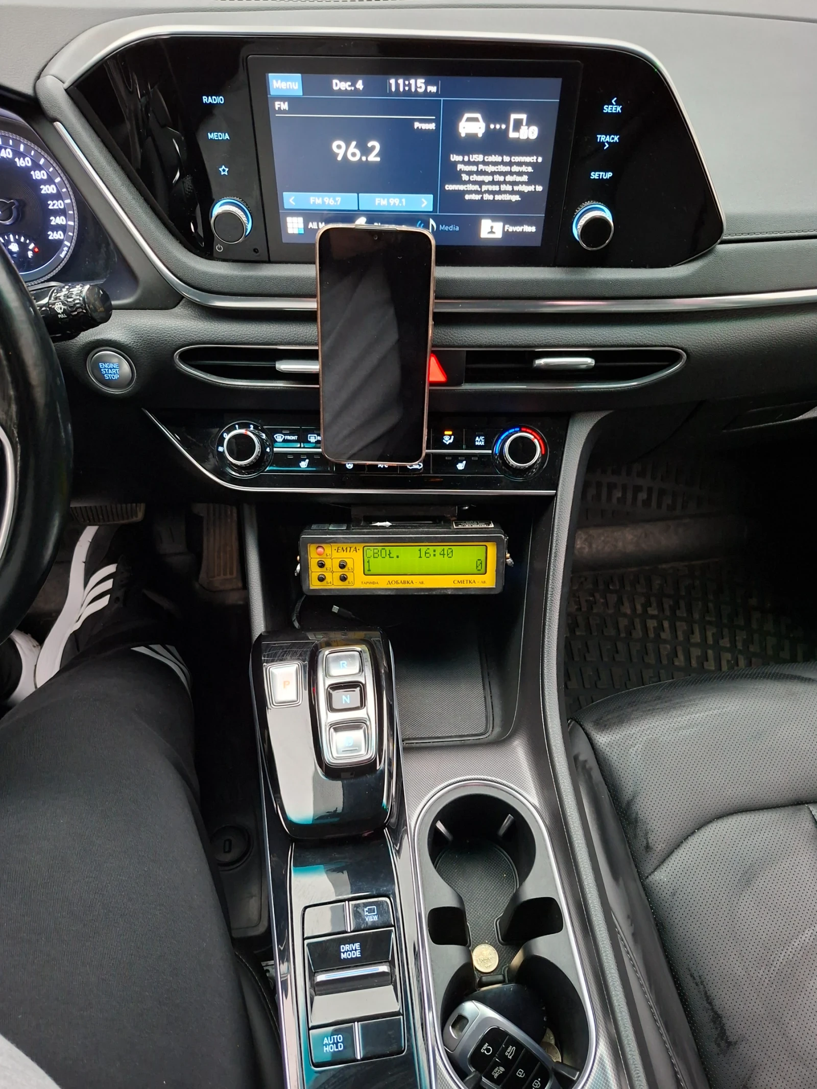 Hyundai Sonata | Mobile.bg � ����������� 16
