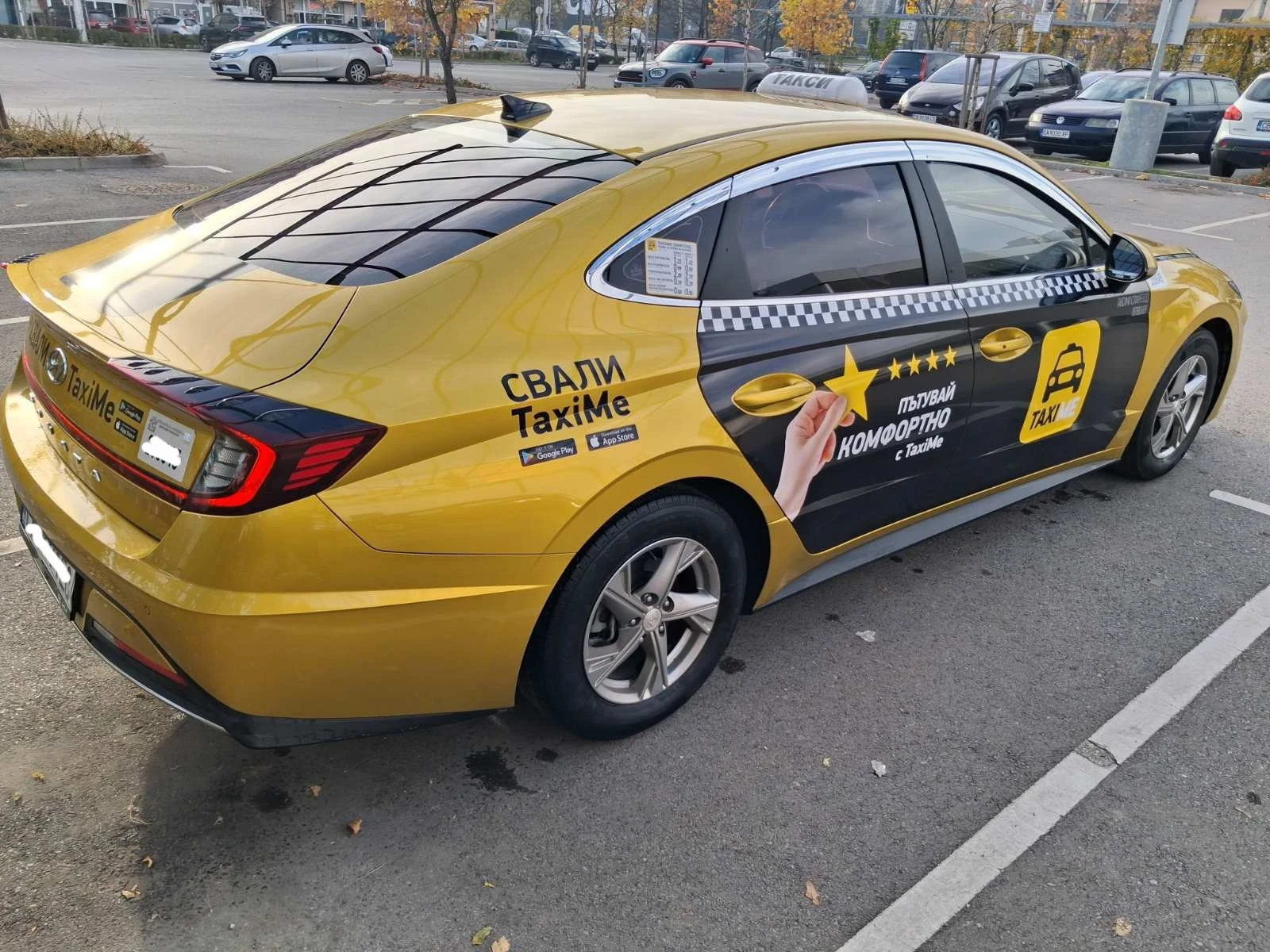 Hyundai Sonata | Mobile.bg � ����������� 8