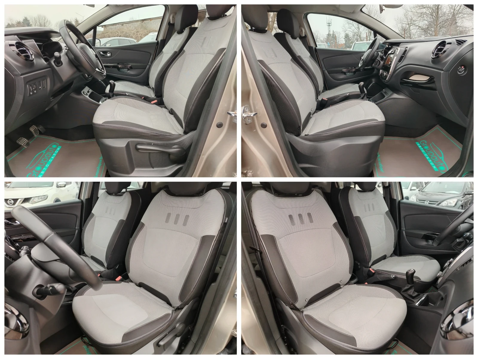 Renault Captur 1.5dci-90к.с/НАВИГАЦИЯ/КЛИМАТРОНИК/КАМЕРА!!!  - изображение 8
