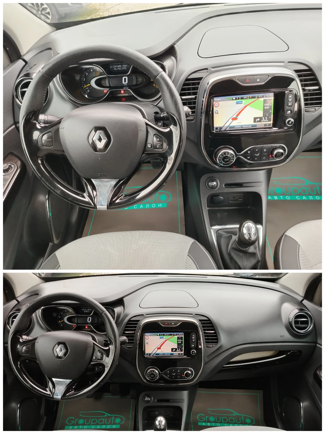 Renault Captur 1.5dci-90�.�/���������/�����������/������!!!  | Mobile.bg � ����������� 11