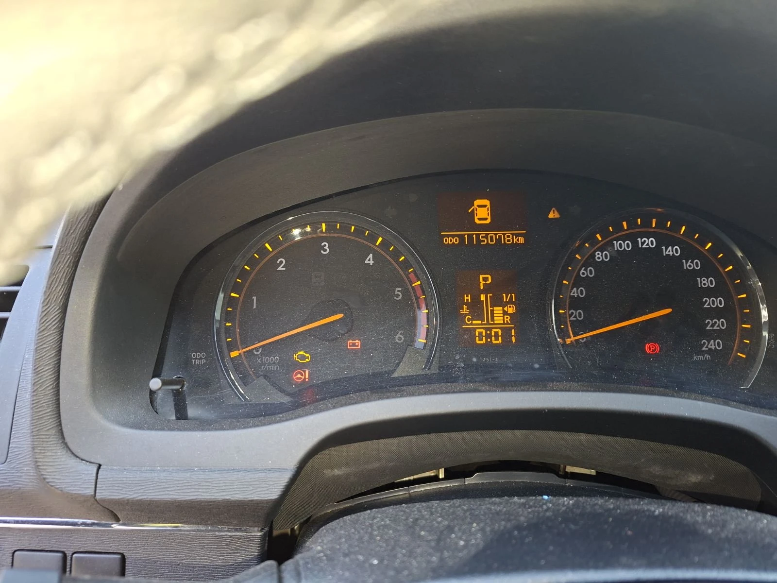 Toyota Avensis 2.2 D-4D, снимка 8 - Автомобили и джипове - 53888650