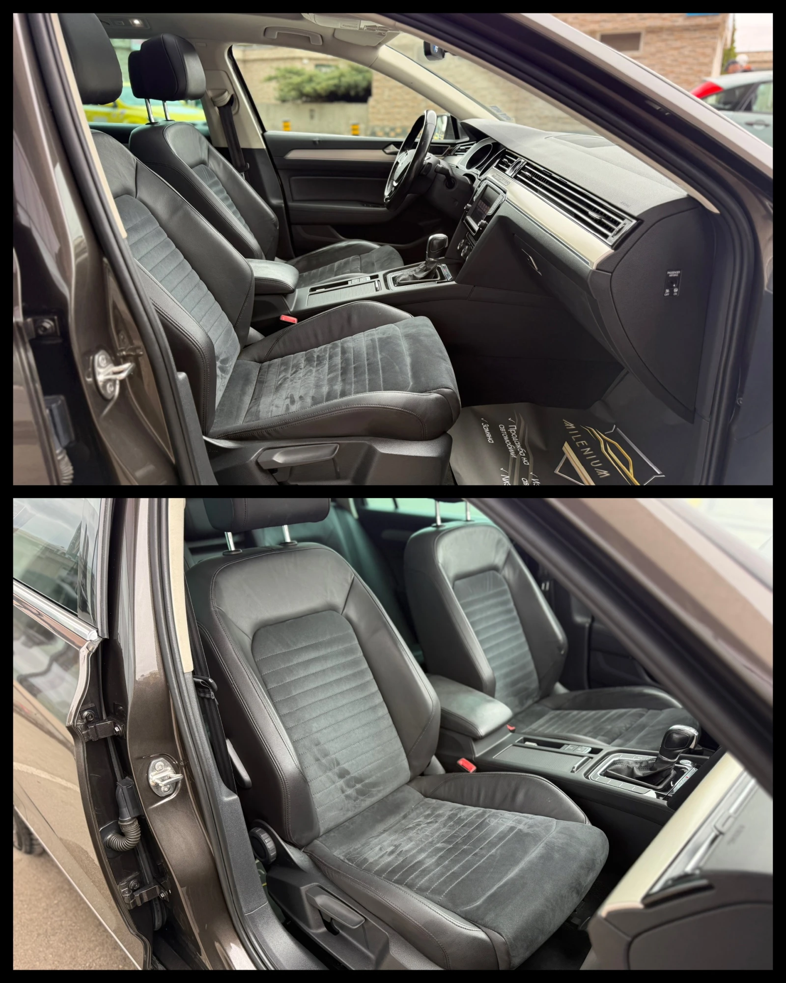 VW Passat 6 МЕСЕЦА ГАРАНЦИЯ/2.0TDI Biturbo 240к.с. 4Motion, снимка 11 - Автомобили и джипове - 54068300