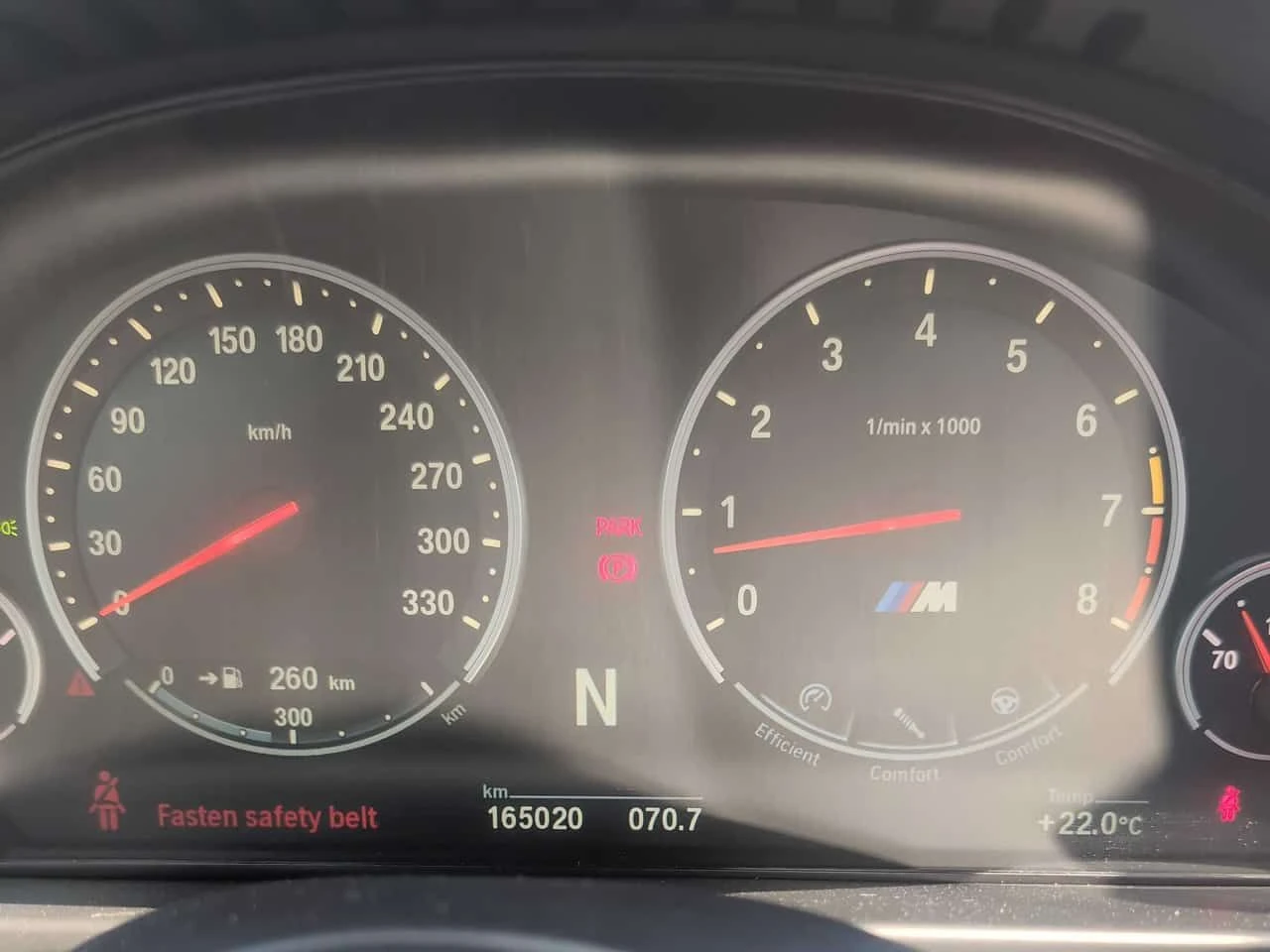 BMW X5M * DCT * ДИСТРОНИК * 360 * H/K * HUD, снимка 17 - Автомобили и джипове - 54744281