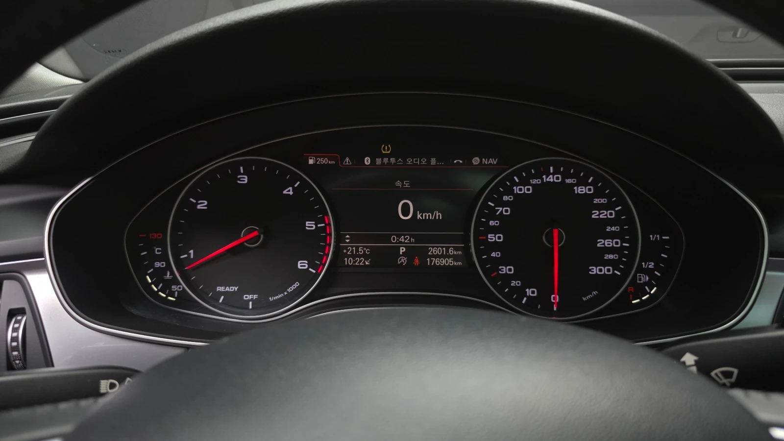 Audi A6 3, 0 TDI , снимка 8 - Автомобили и джипове - 55212741