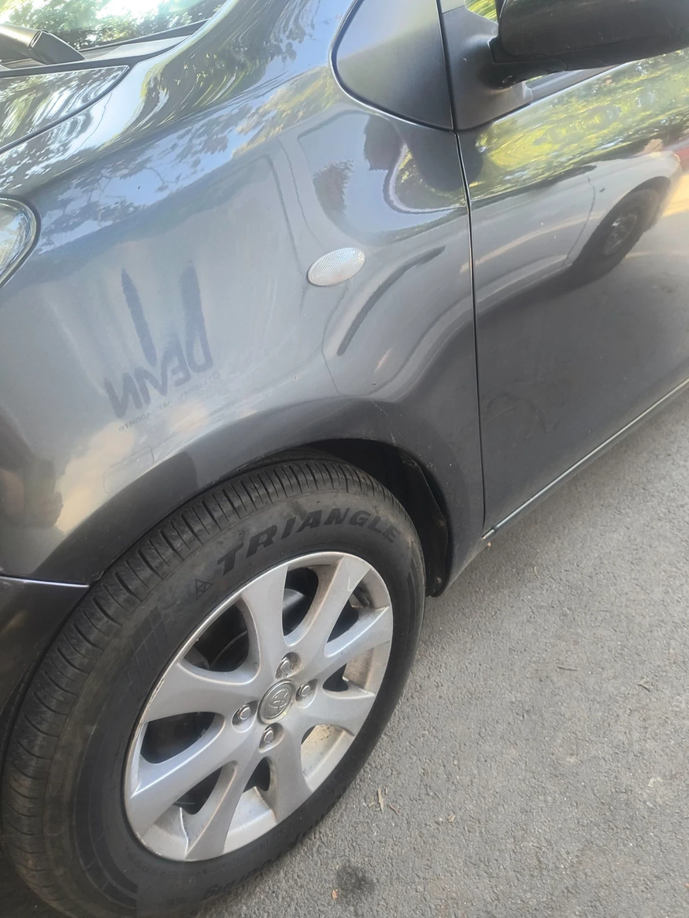 Toyota Yaris, снимка 4 - Автомобили и джипове - 56533789