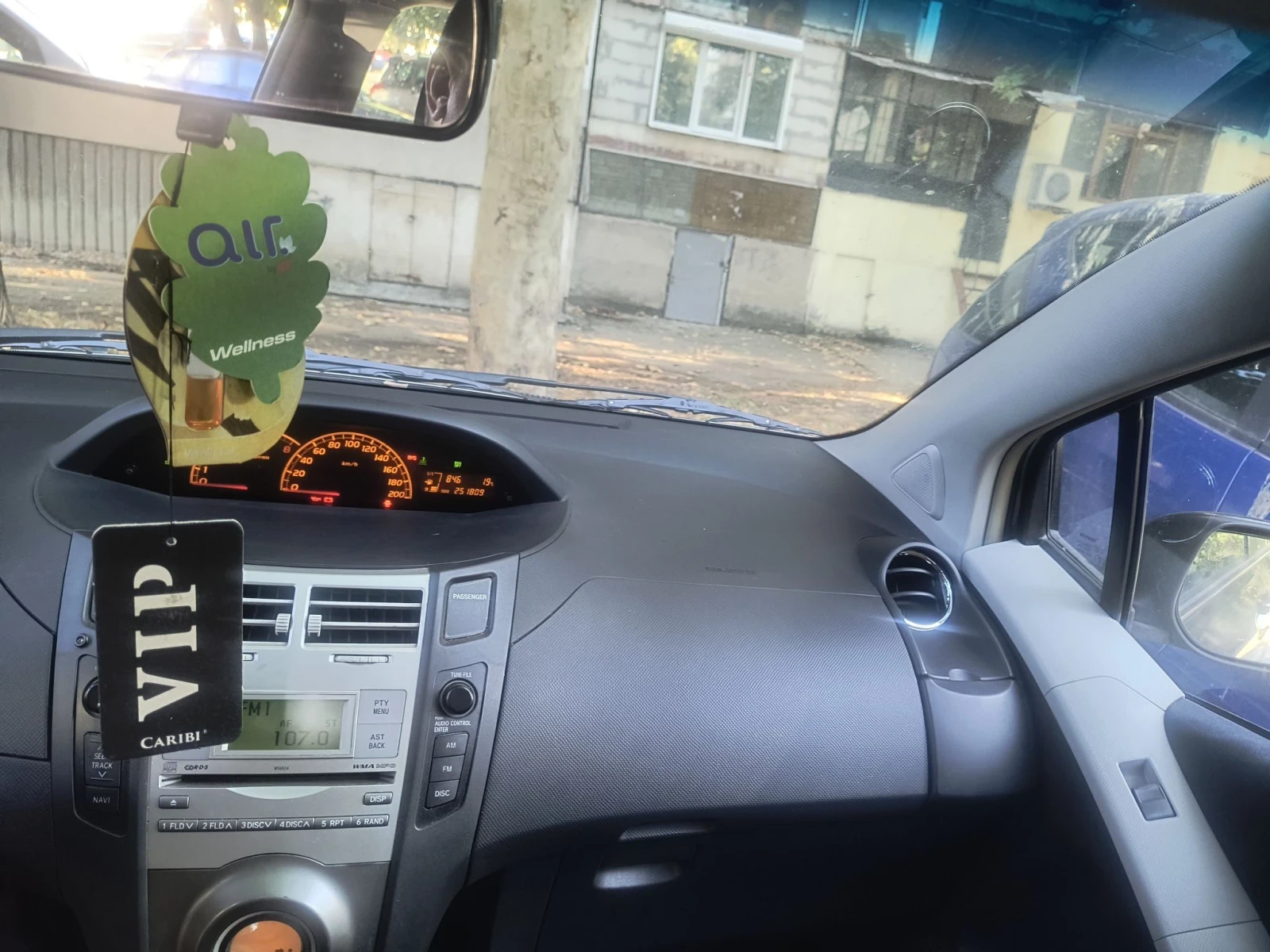 Toyota Yaris, снимка 11 - Автомобили и джипове - 56533789