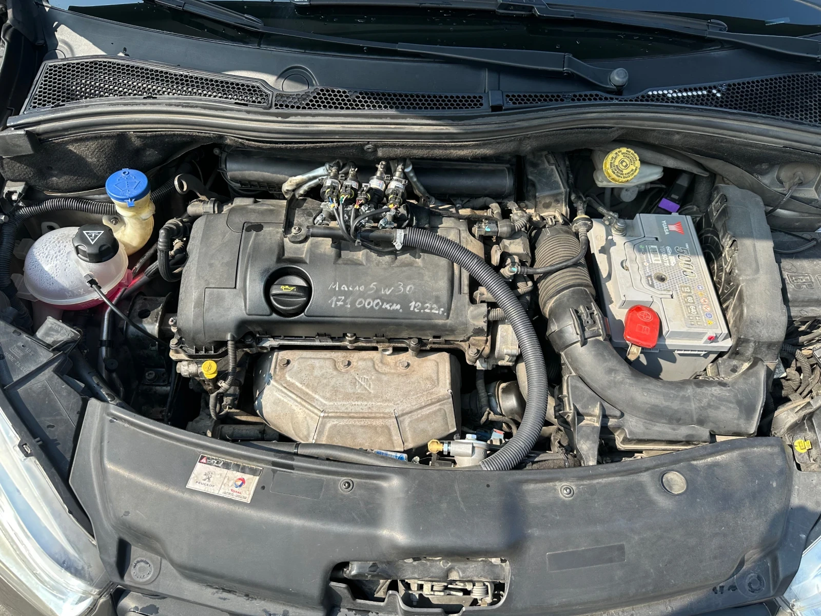 Peugeot 208, снимка 7 - Автомобили и джипове - 56183857