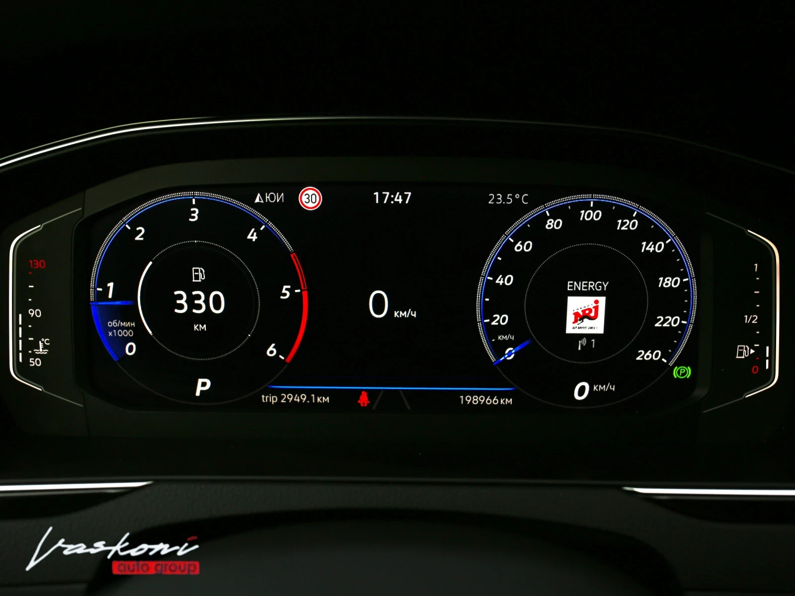 VW Passat 8.5 HIGHLINE | Mobile.bg � ����������� 7