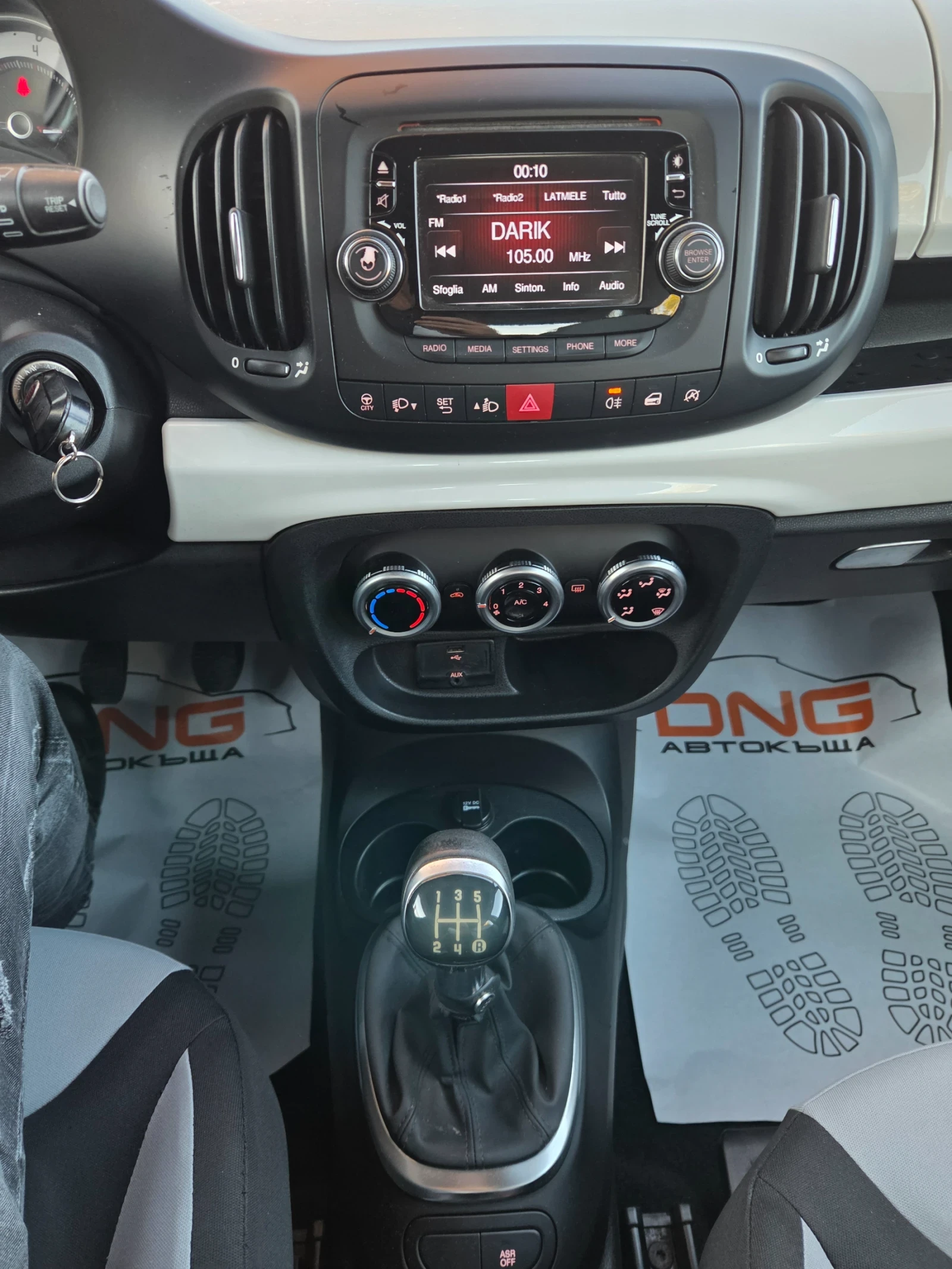 Fiat 500L 1, 300Mjet EURO5B  | Mobile.bg � ����������� 12