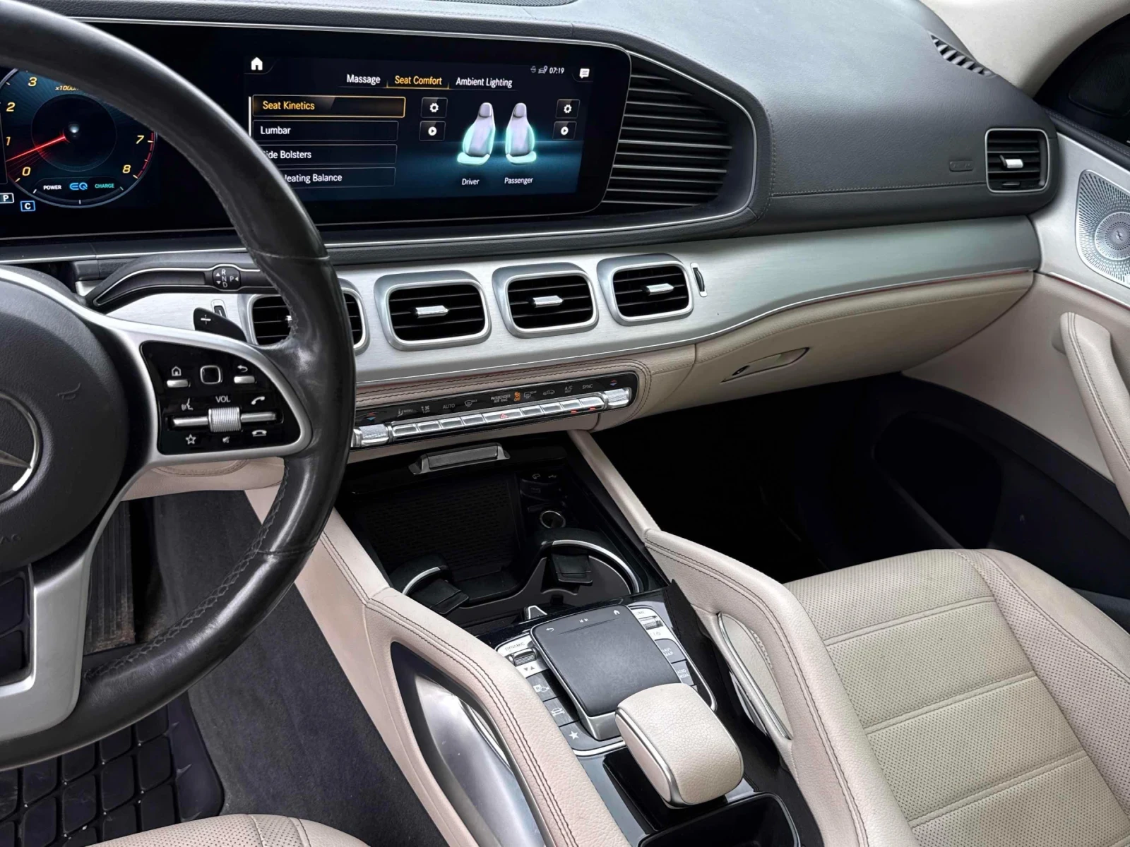 Mercedes-Benz GLE 450 Amg-pack* 360* Dist* Pano* Brum* ������* �����*  | Mobile.bg � ����������� 10