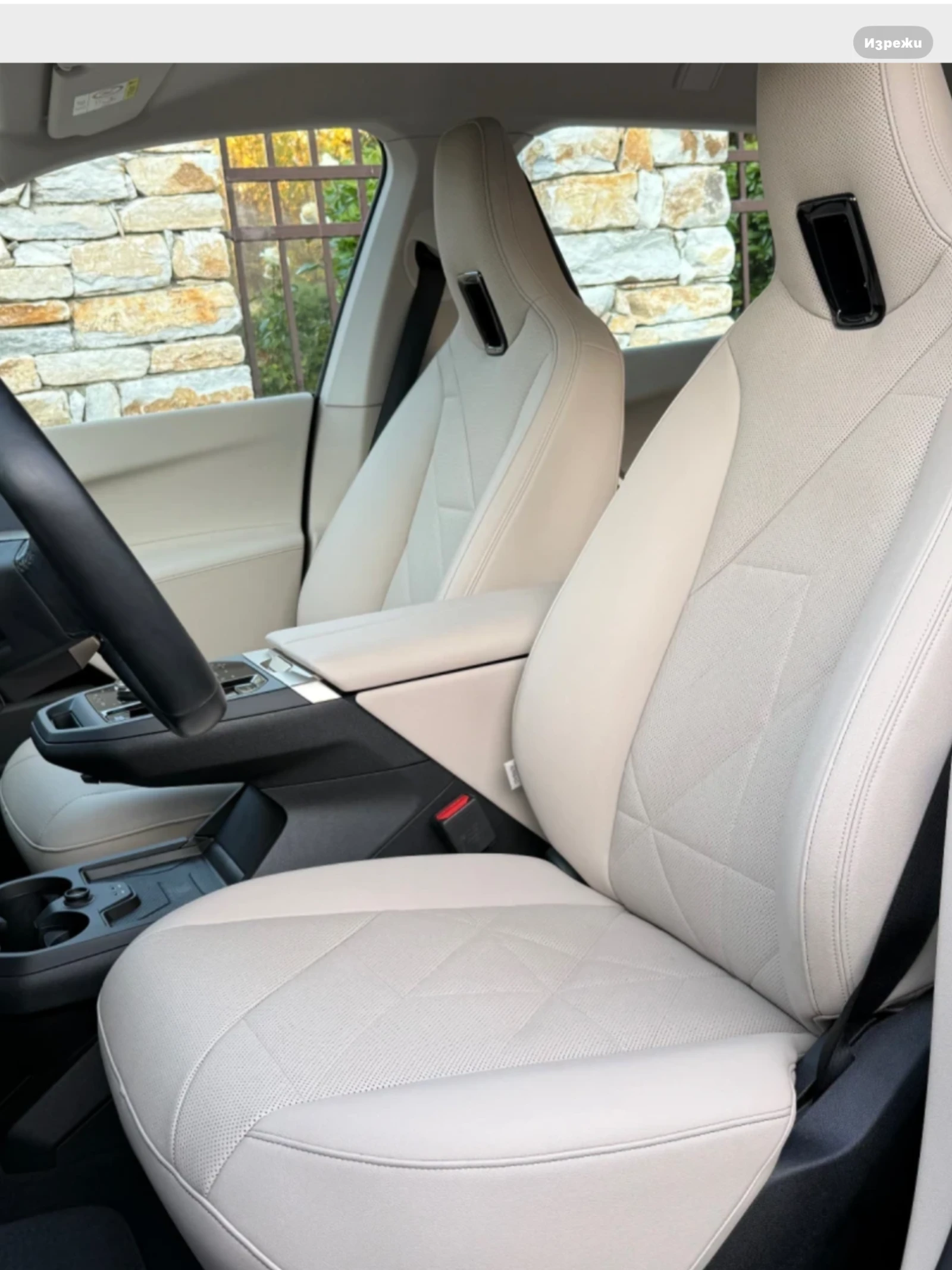 BMW iX IX 50, снимка 15 - Автомобили и джипове - 56720861