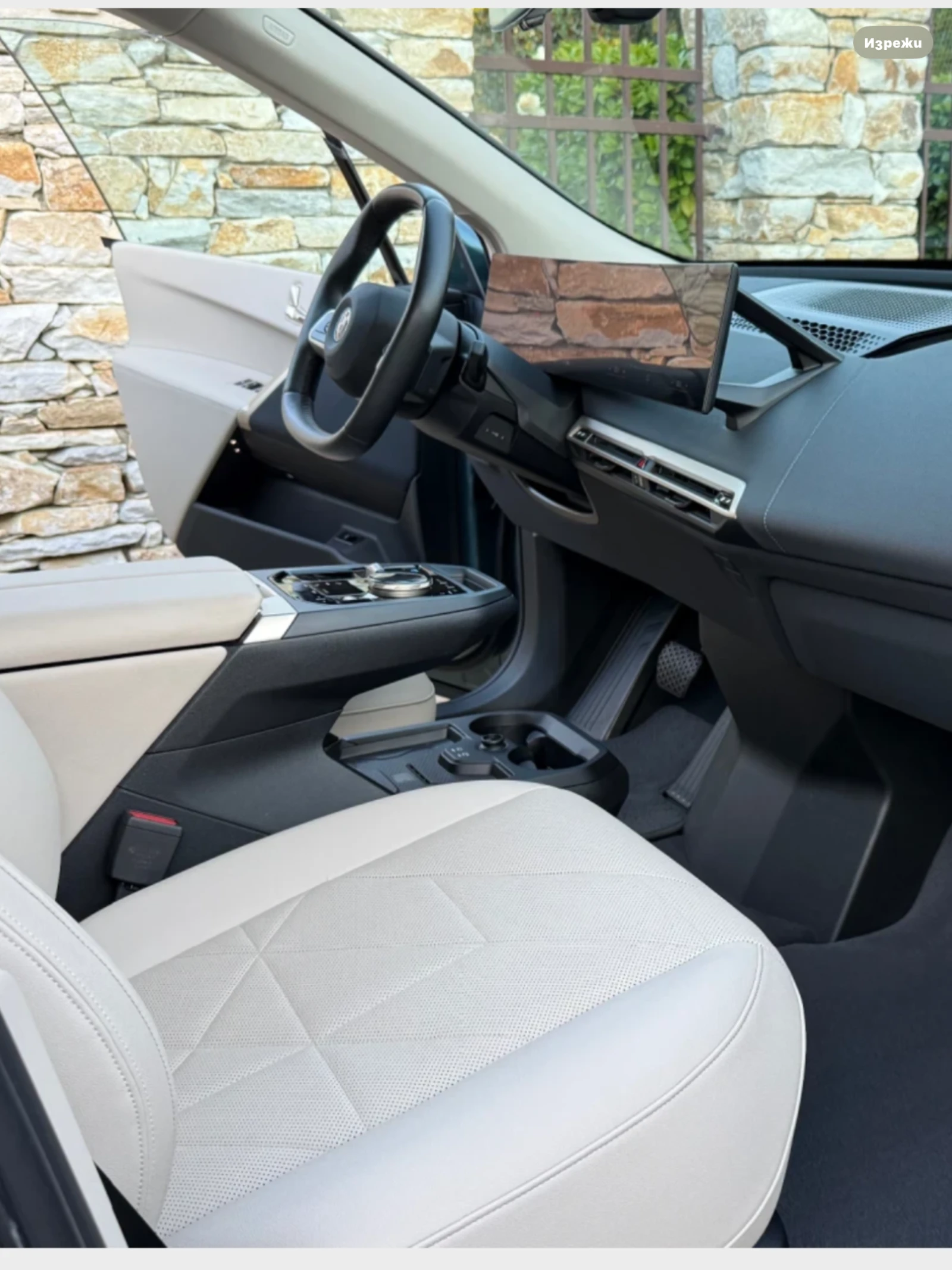 BMW iX IX 50, снимка 13 - Автомобили и джипове - 56720861