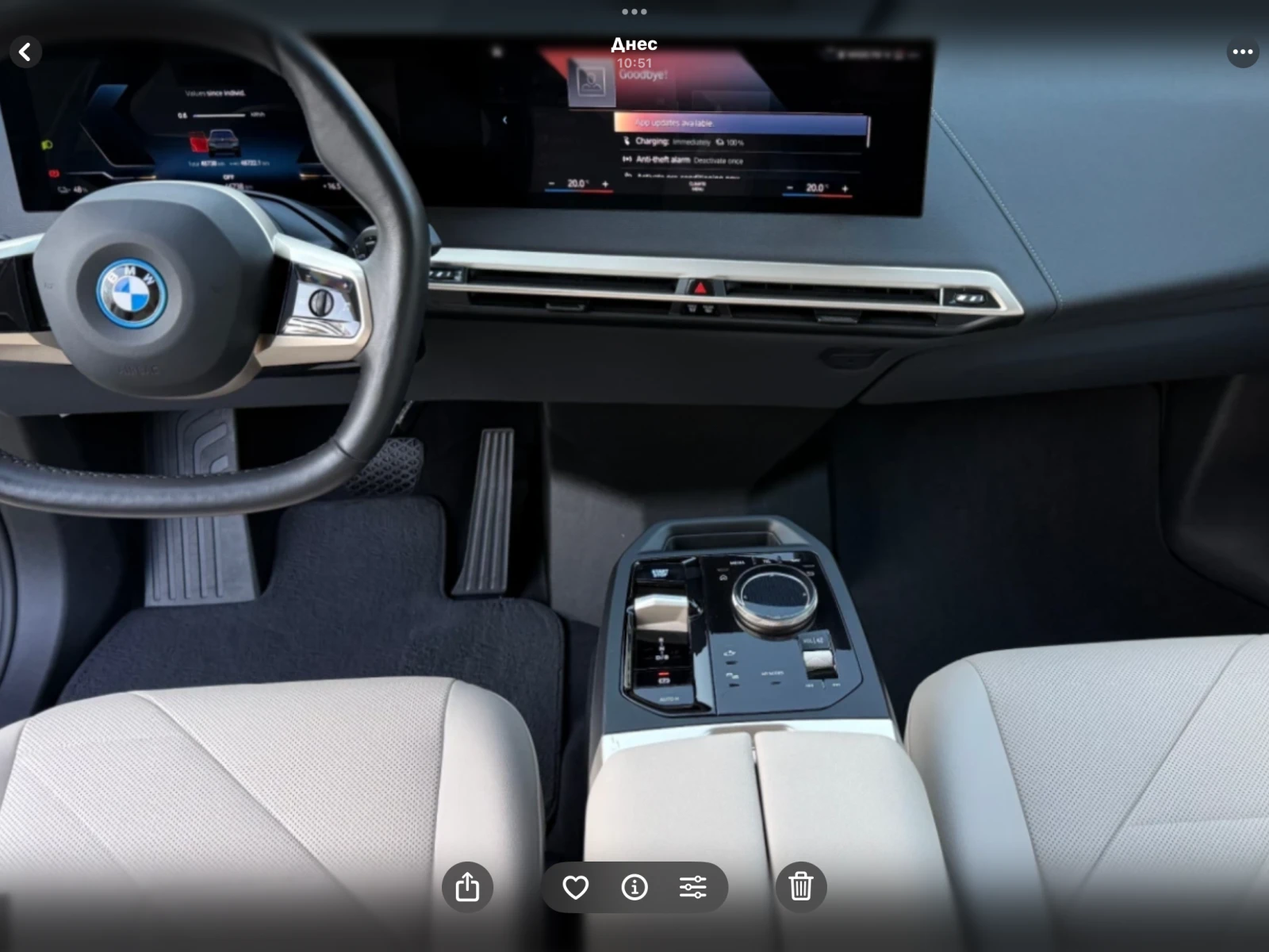 BMW iX IX 50, снимка 17 - Автомобили и джипове - 56720861