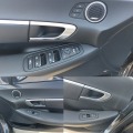 Hyundai Sonata 2.0i дистроник,обдухване,2г. Гаранция - [17] 