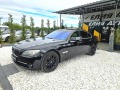 BMW 730 D XDRIVE TOP FULL ПАНОРАМЕН ЛЮК ЛИЗИНГ 100% - [3] 