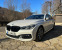 Обява за продажба на BMW 750 Xdrive ~73 999 лв. - изображение 2