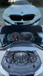 Обява за продажба на BMW 750 Xdrive ~73 999 лв. - изображение 7