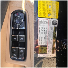 Porsche Macan, снимка 15