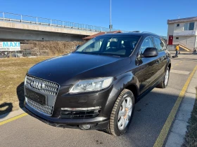 Audi Q7 3.0TDI-240-2009-панорама, снимка 1