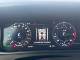 Land Rover Range Rover Velar 2.0D, 131000km, снимка 17