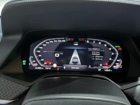 BMW X7 40i xDrive M Package, снимка 9