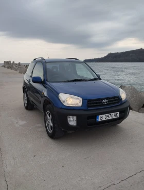 Toyota Rav4 1.8vvti, снимка 16