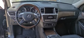 Mercedes-Benz GL 350 | Mobile.bg    9