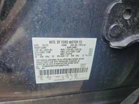 Ford Explorer 2.3l St-Line | Mobile.bg � ����� ������ 13