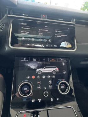 Land Rover Range Rover Velar 2.0D, 131000km | Mobile.bg � ����� ������ 13