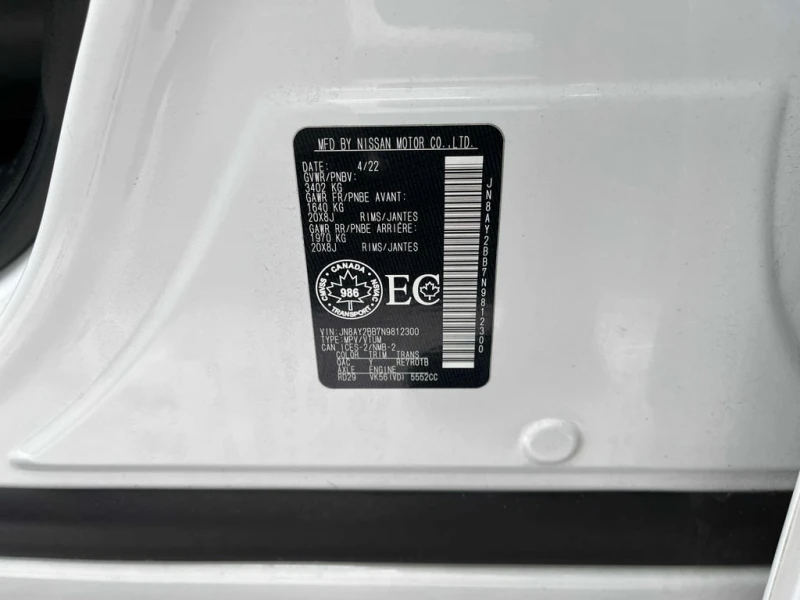 Nissan Armada * SL * CARFAX * БЕЗ ПЪРВОНАЧАЛНА ВНОСКА, снимка 10 - Автомобили и джипове - 52950372