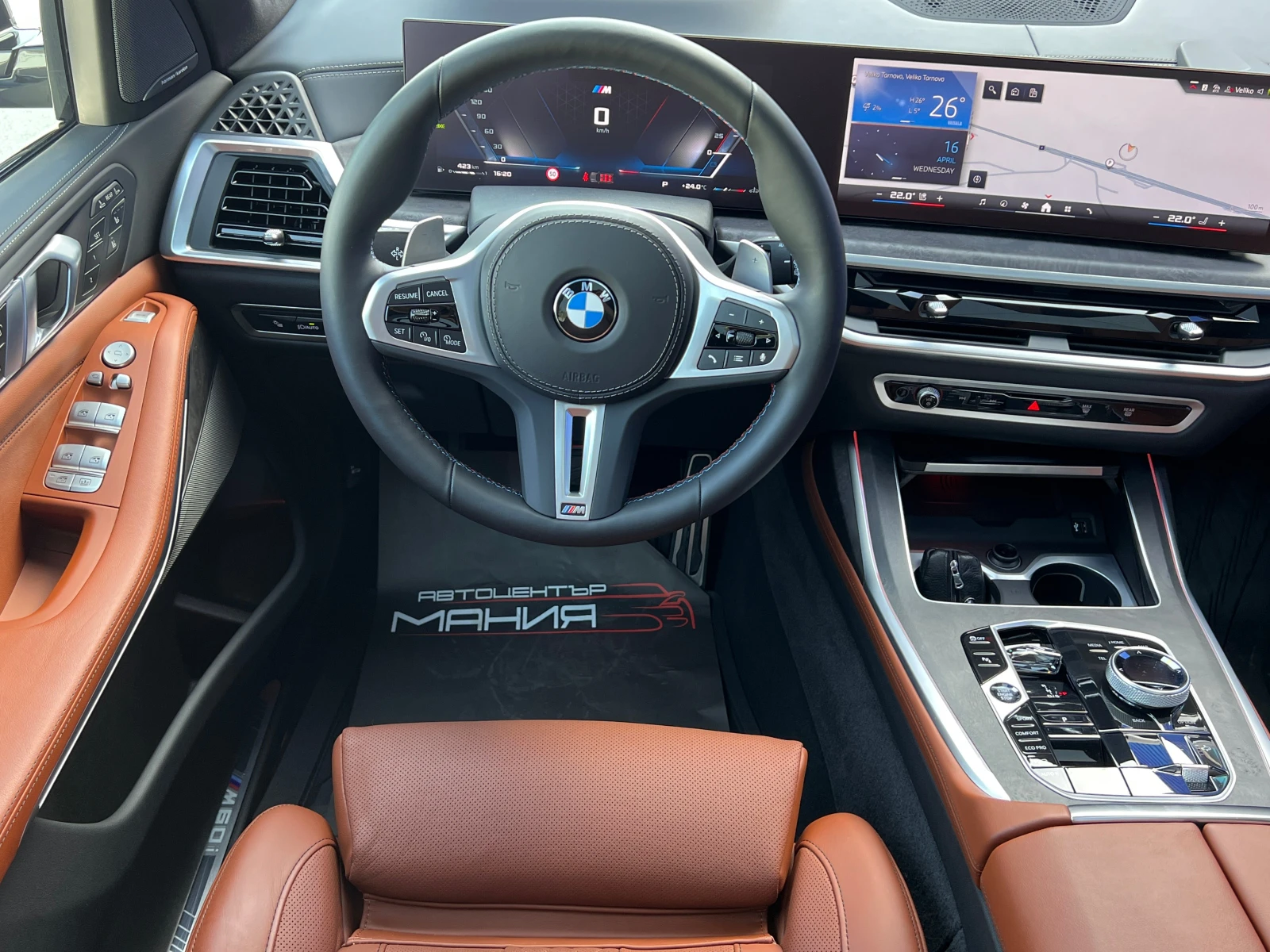 BMW X7 M60i xDrive - изображение 6