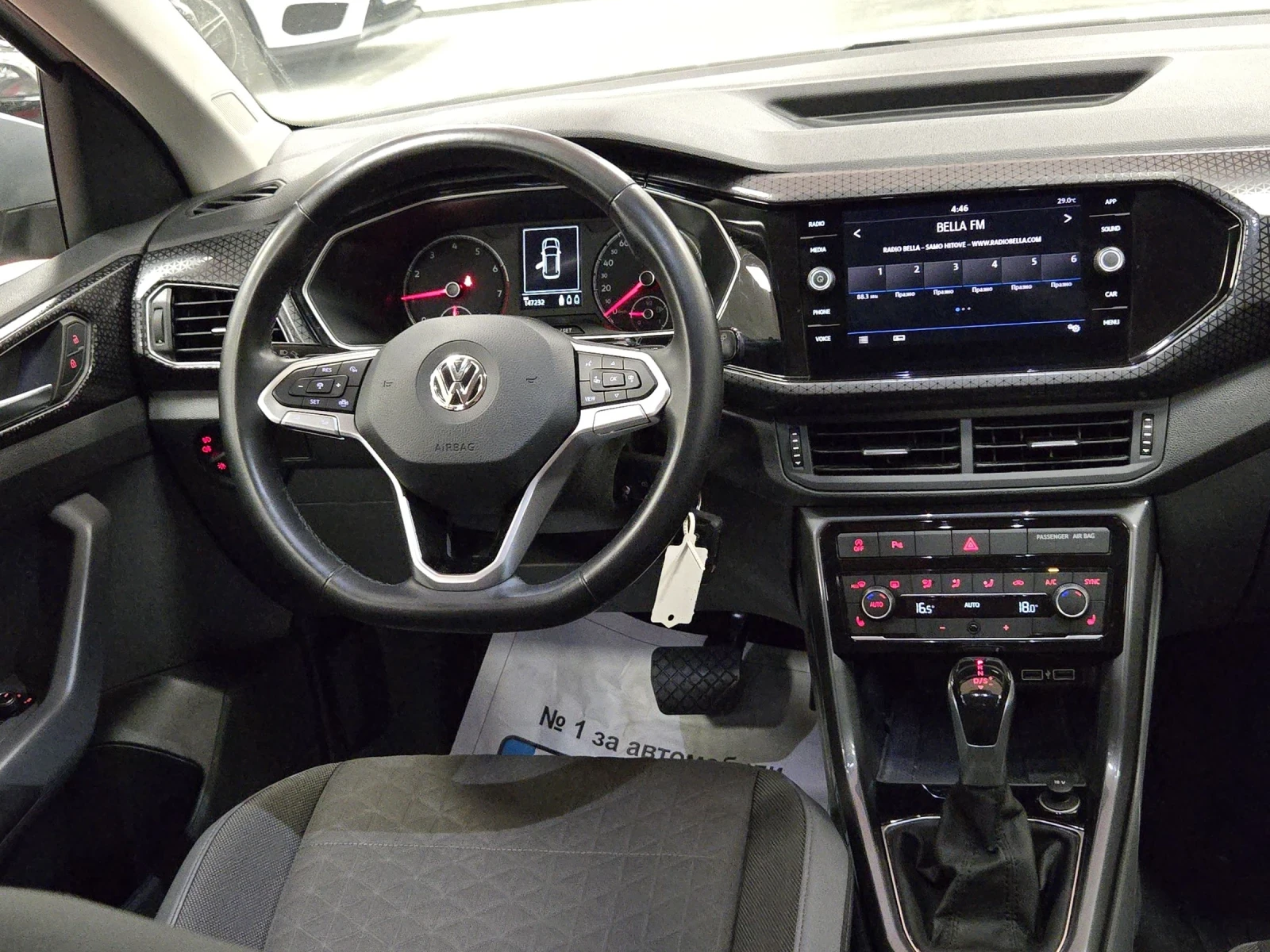 VW T-Cross TSI / DSG / LED / Camera - изображение 8