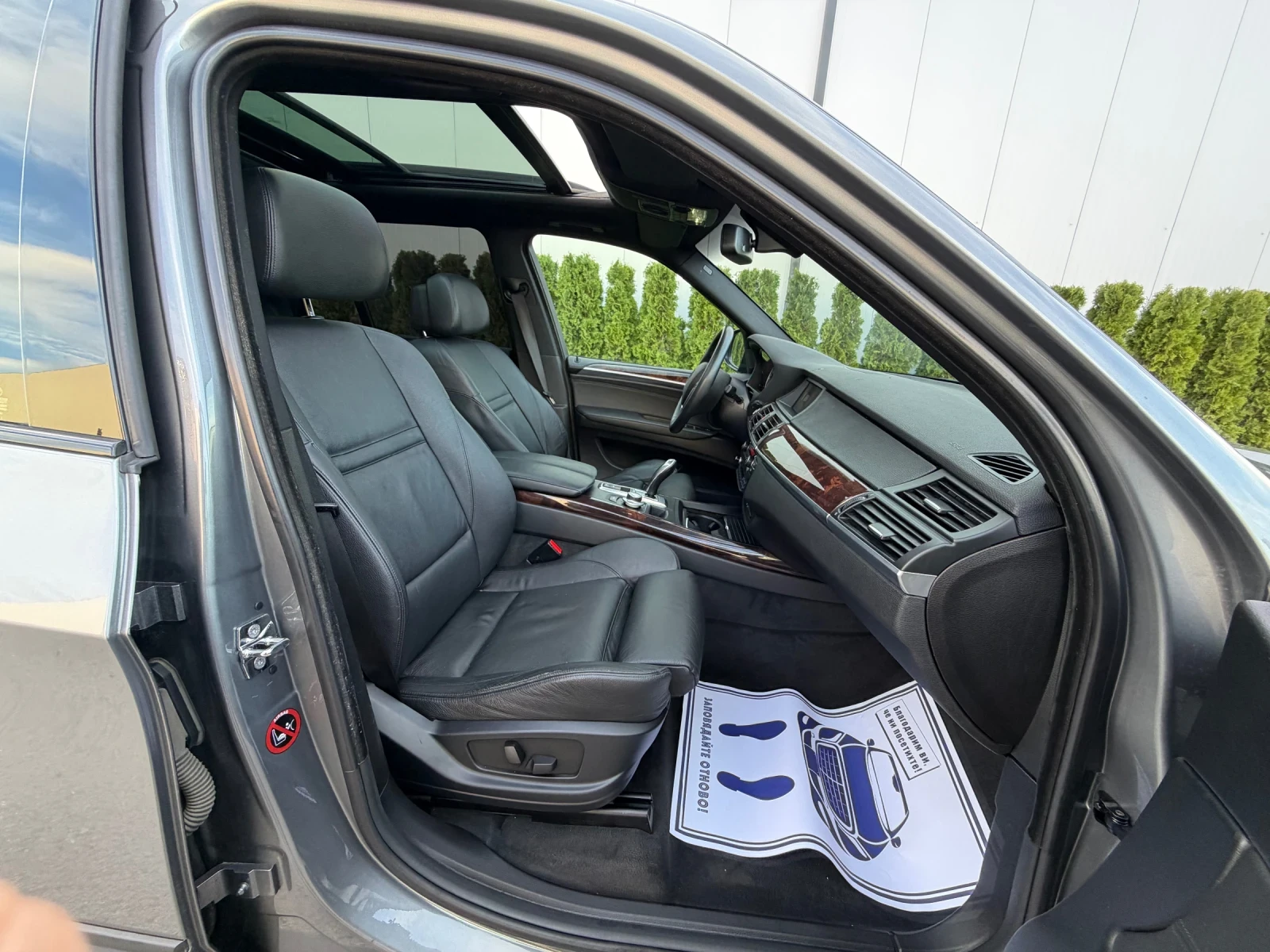 BMW X5 3.0d 235k.c* *  | Mobile.bg   14