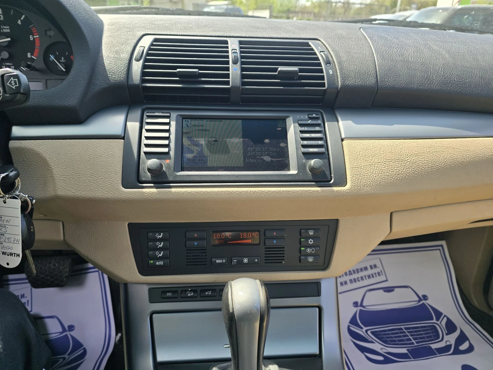 BMW X5 3.0d 218к.с XDRIVE Панорама, снимка 16 - Автомобили и джипове - 53372928