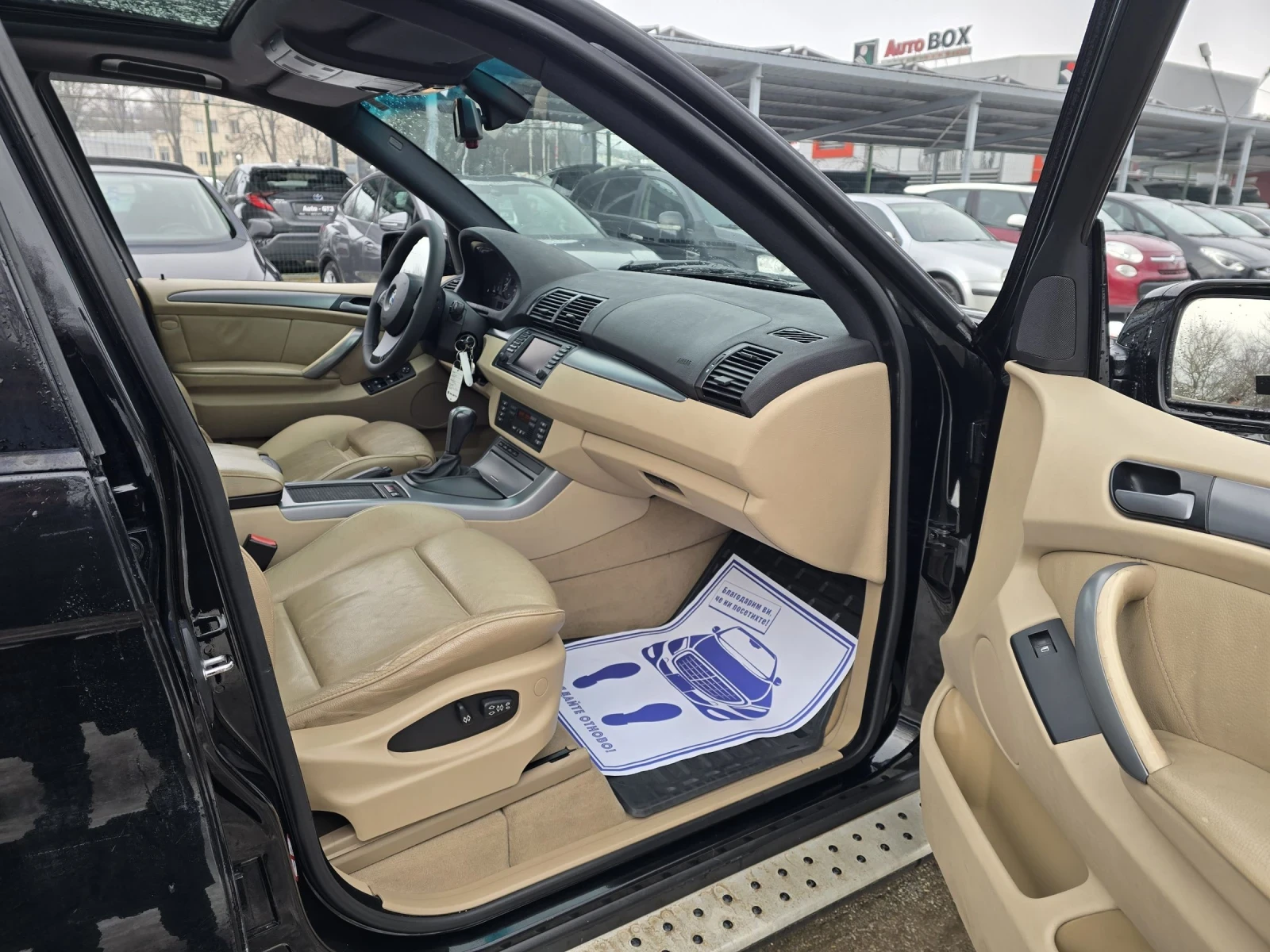 BMW X5 3.0d 218�.� XDRIVE �������� | Mobile.bg � ����������� 13