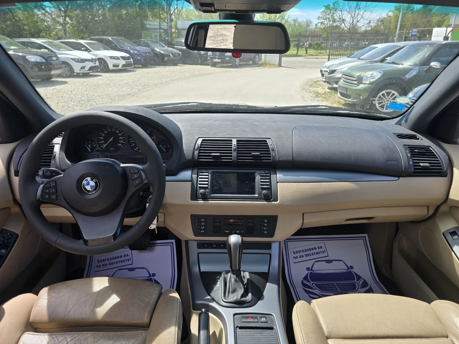 BMW X5 3.0d 218к.с XDRIVE Панорама, снимка 15 - Автомобили и джипове - 53372928