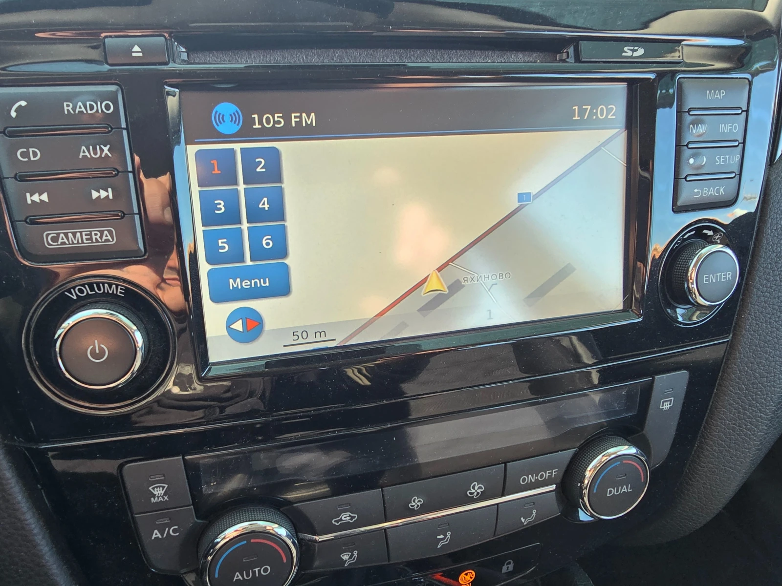 Nissan Qashqai 1.5DCi= Navi= Camera, снимка 7 - Автомобили и джипове - 54321637