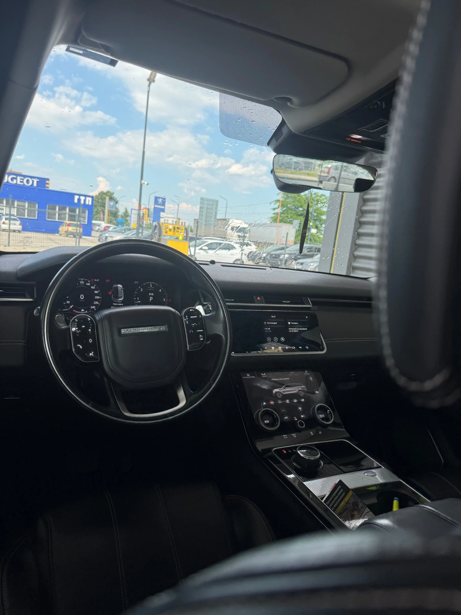 Land Rover Range Rover Velar 2.0D, 131000km, снимка 14 - Автомобили и джипове - 54932731