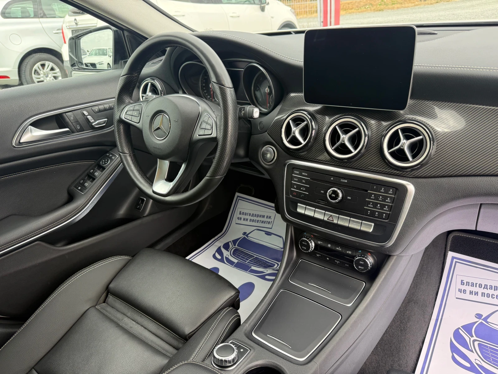 Mercedes-Benz GLA 200 (KATO НОВА)^(4-MATIC), снимка 16 - Автомобили и джипове - 55406753