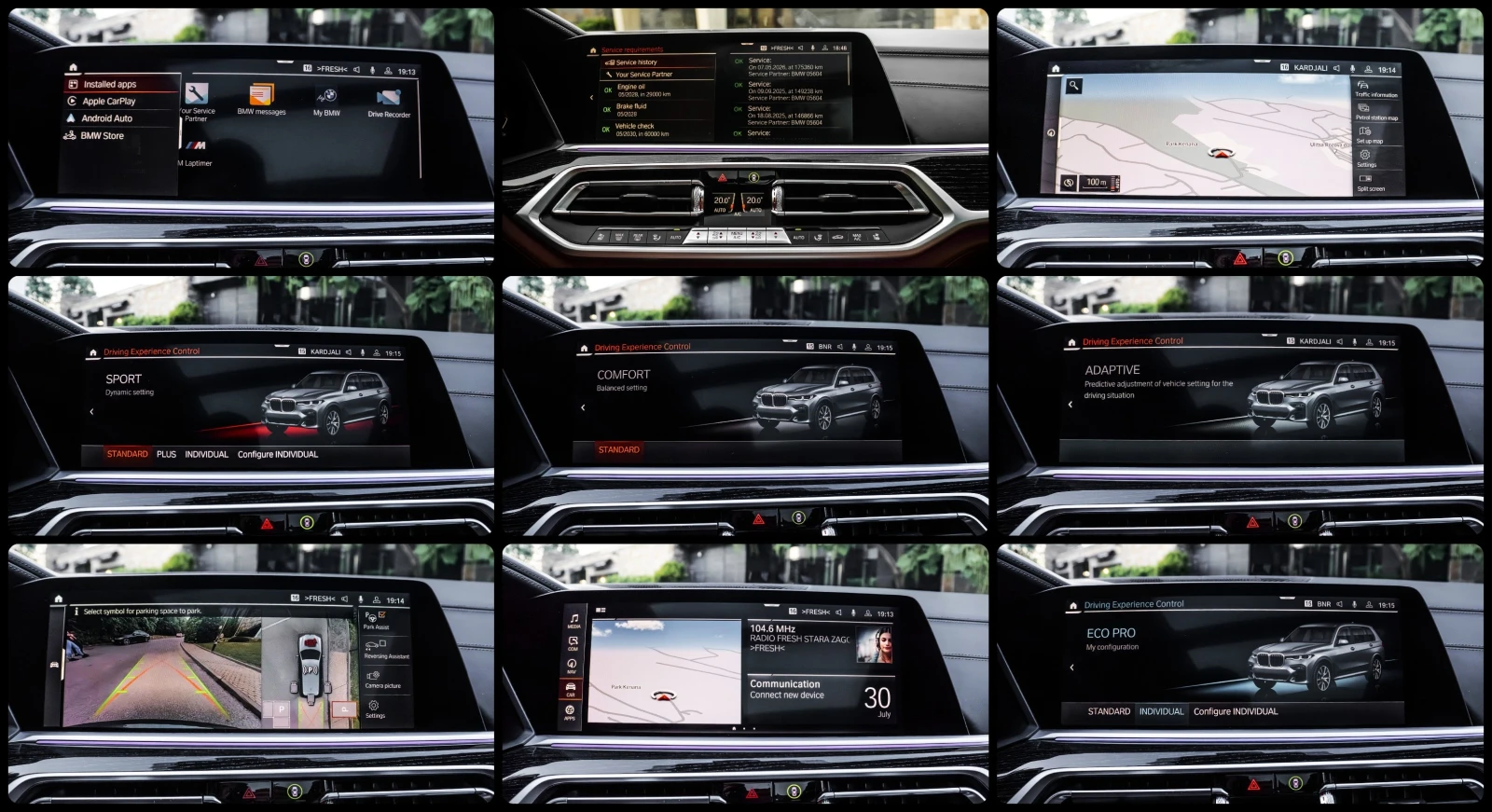 BMW X7 M50I* X-DRIVE* PANORAMA* 3xTV* 7SEATS* HARMAN, снимка 17 - Автомобили и джипове - 55494813